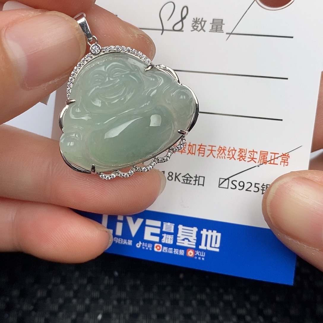 翡翠颈饰银S925镶嵌吊坠