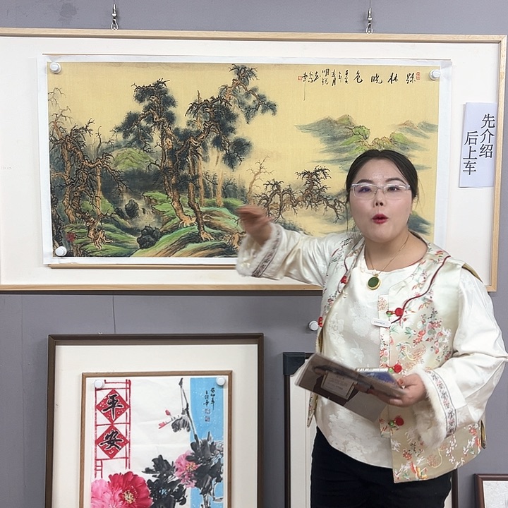 国画中美老师纯手绘作品