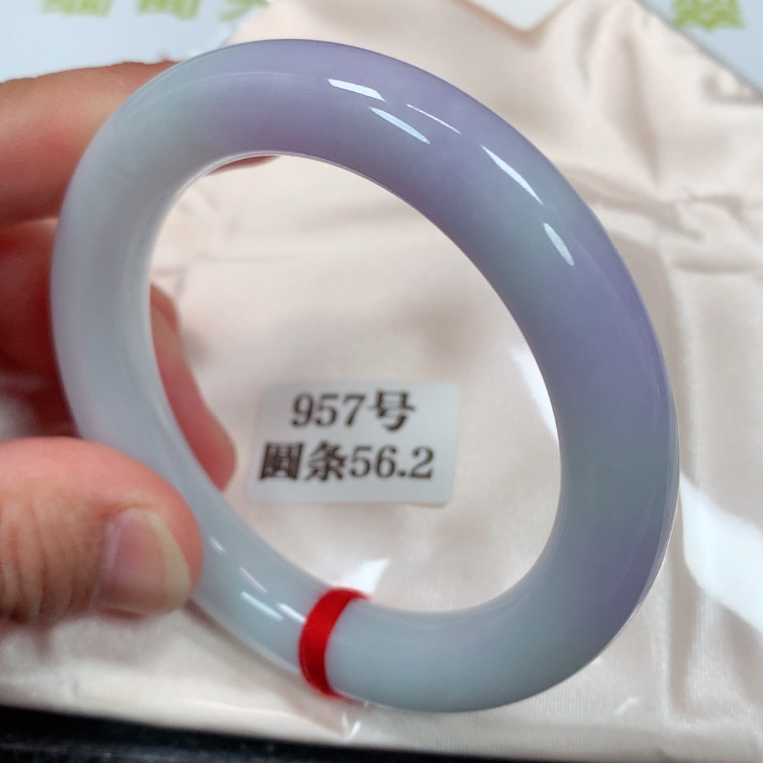 【闪购商品】未镶嵌手镯翡翠957号