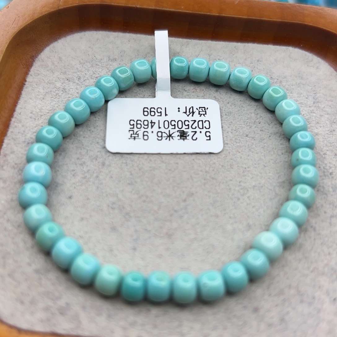 绿松石未镶嵌珠宝半成品