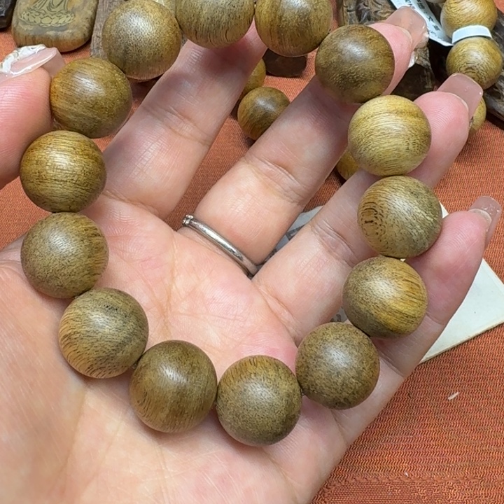 沉香碎屑沉香馨安居沉香888888