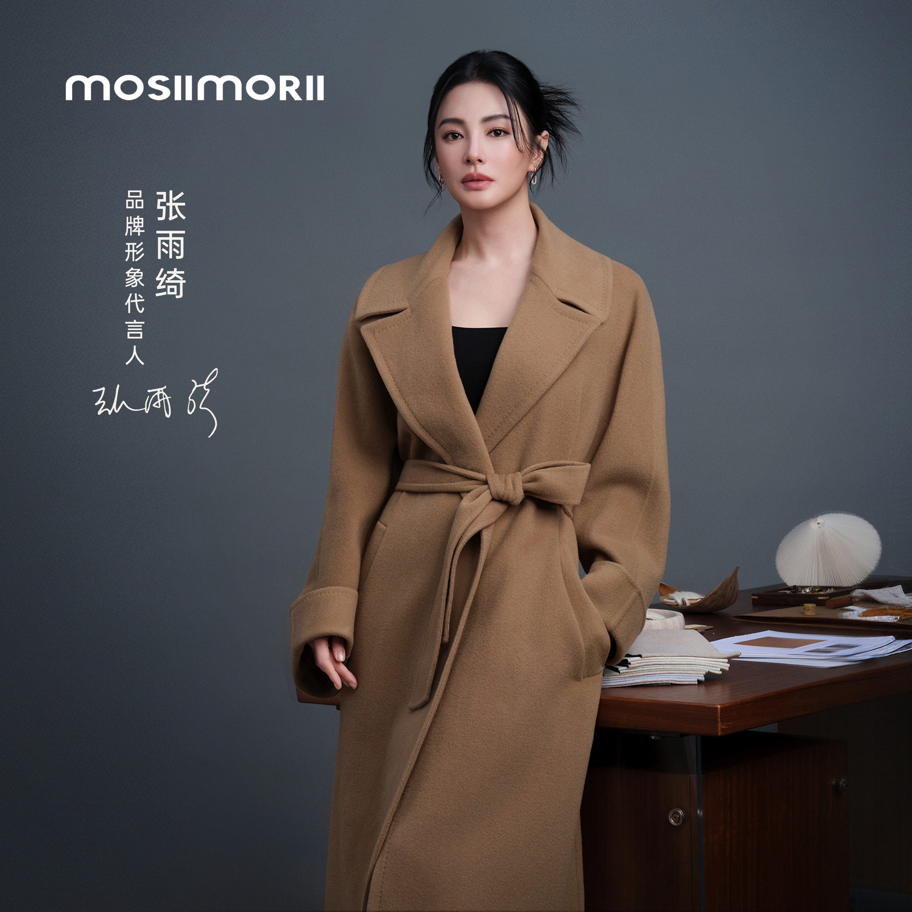 【张雨绮同款】【伯克利冬】女款绵羊毛轻奢翻领设计师双面呢羊毛大衣