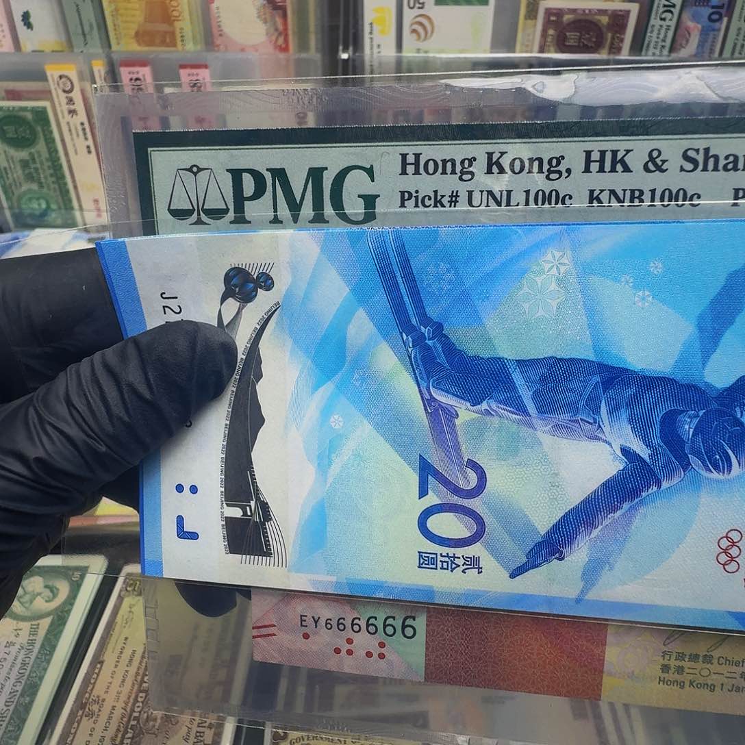 纸雪钞单张哈哈哈哈