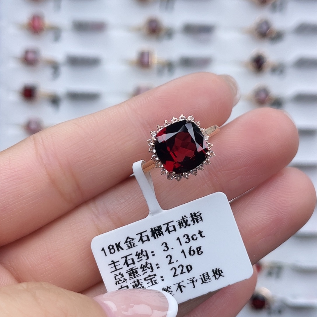 石榴石戒指18K金镶嵌