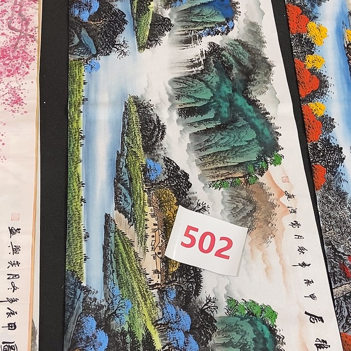 三个张画廊直播间！