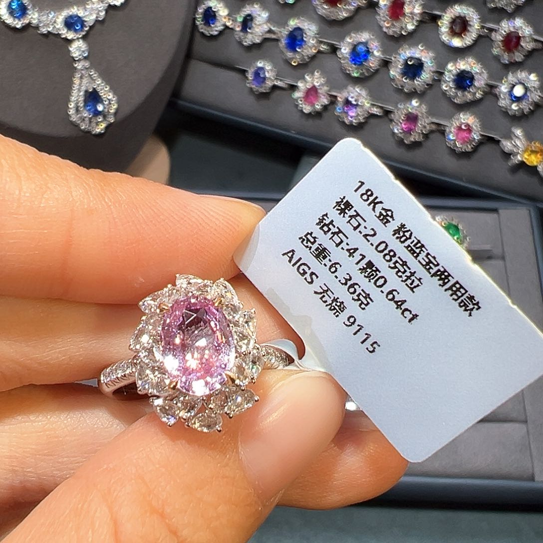 彩色蓝宝石戒指18K金镶嵌