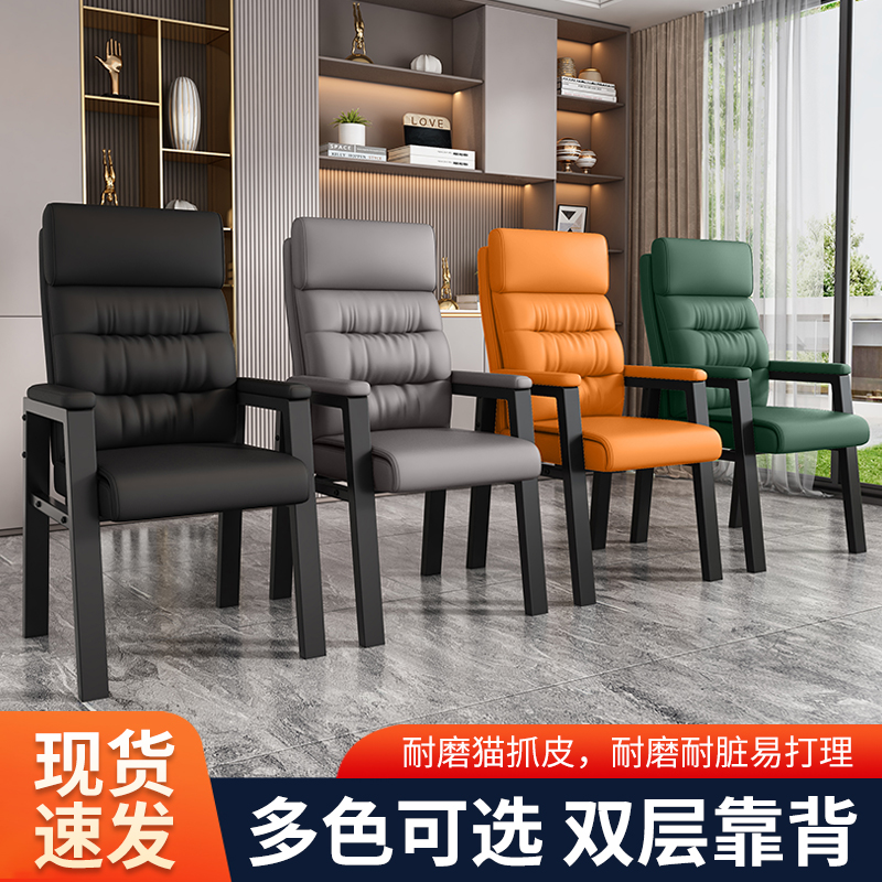 【4张】麻将椅棋牌室专用茶楼高靠背加厚久坐高端弹簧包打麻将椅子