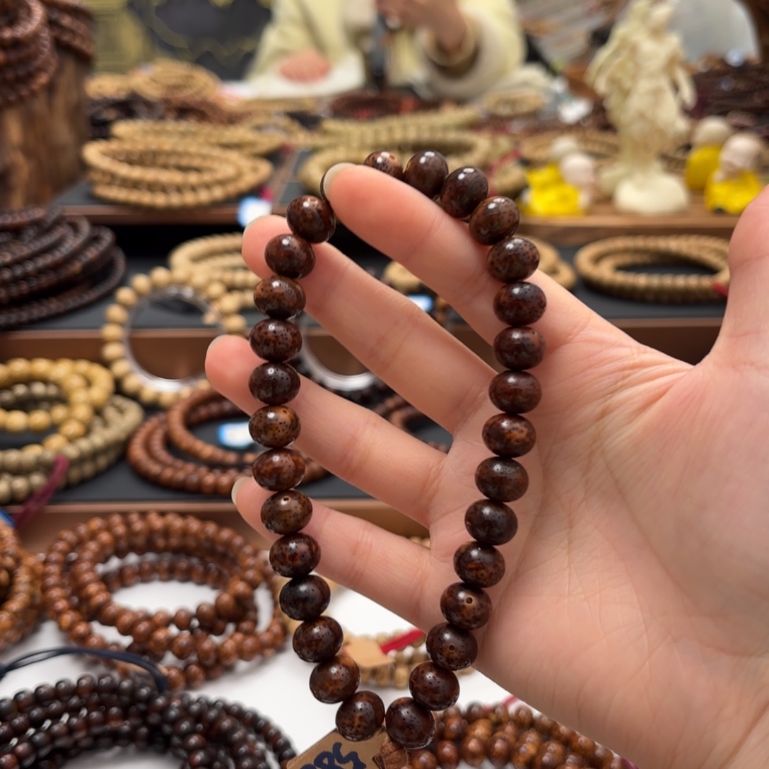 星月菩提吊坠星月菩提星月菩提