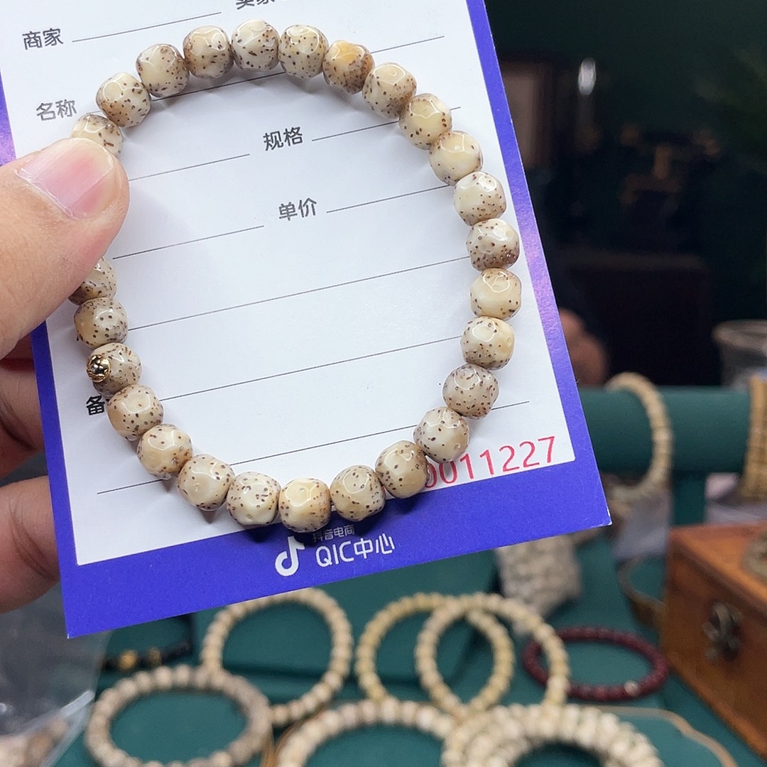 星月菩提手串星月