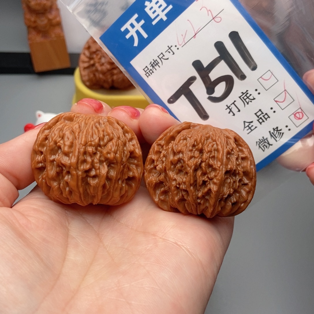 桃核吊坠核桃磨盘