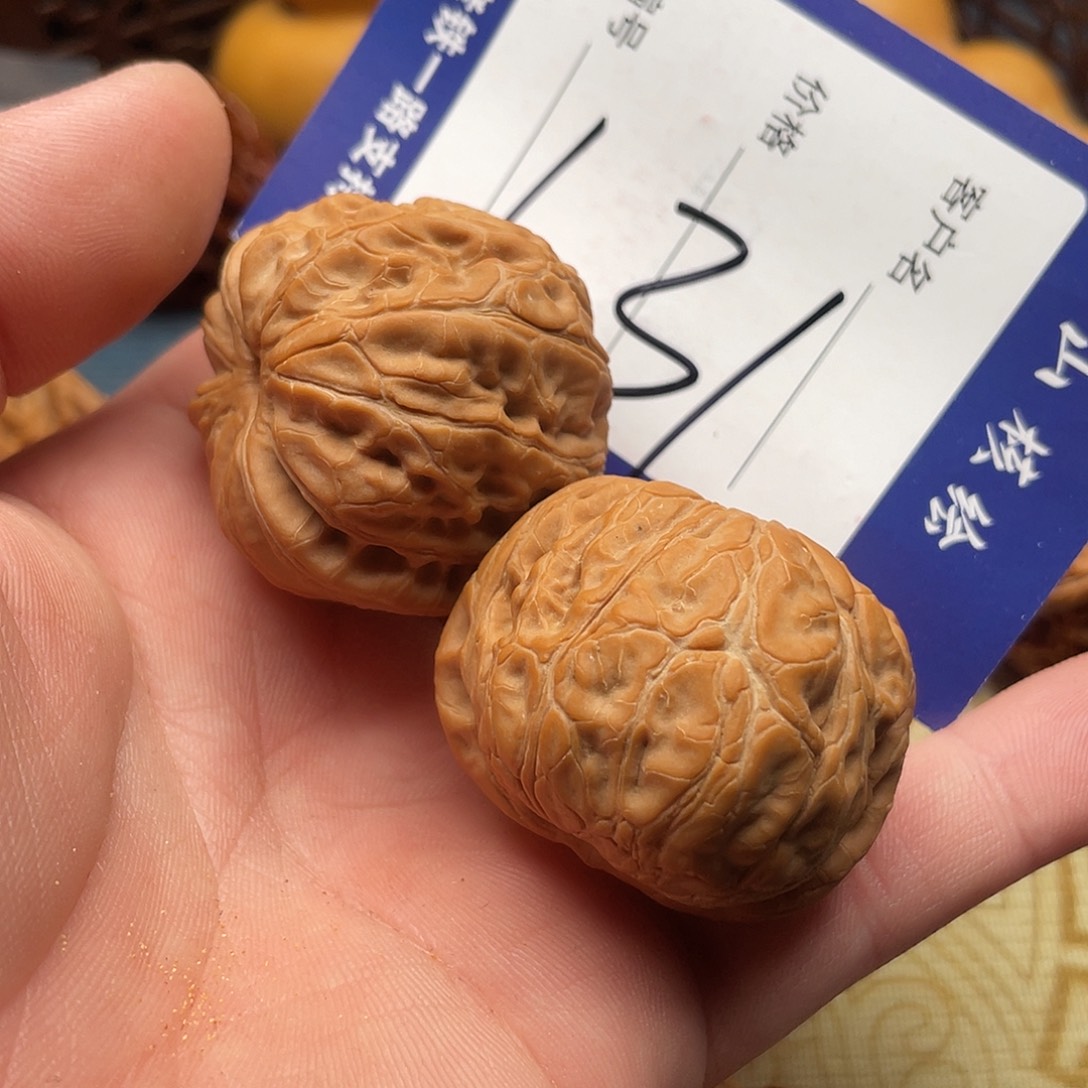 小***力文玩核桃闪电购131