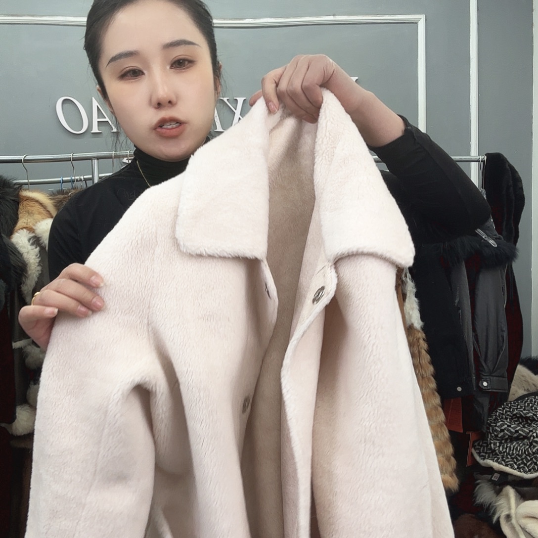 姚小妖家高端皮草