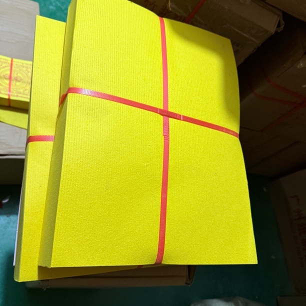超大黄表纸 28×38厘米黄钱纸钱纸供佛堂口祈福折聚宝盆折荷花锭