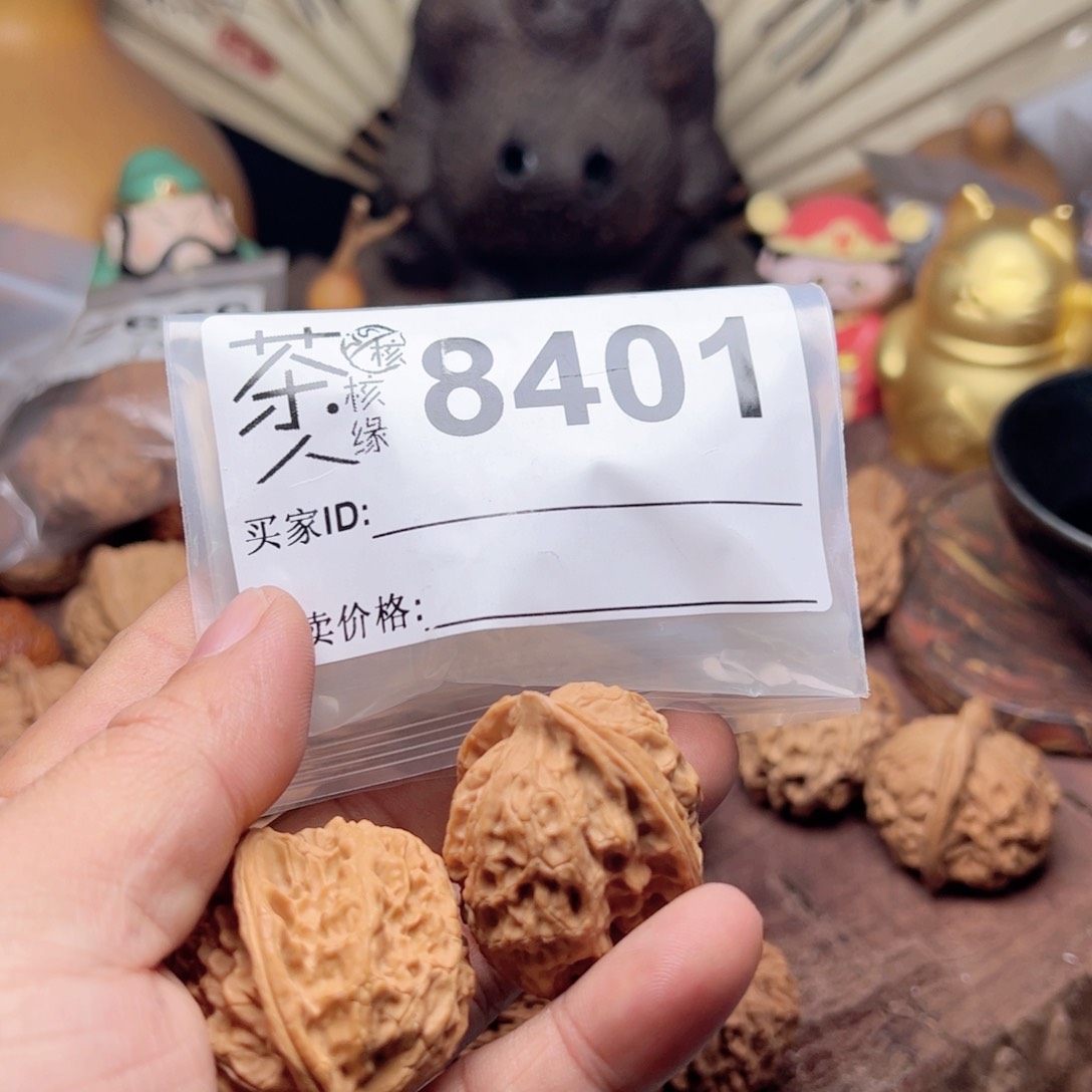 【闪购商品】文玩核桃吊坠今天