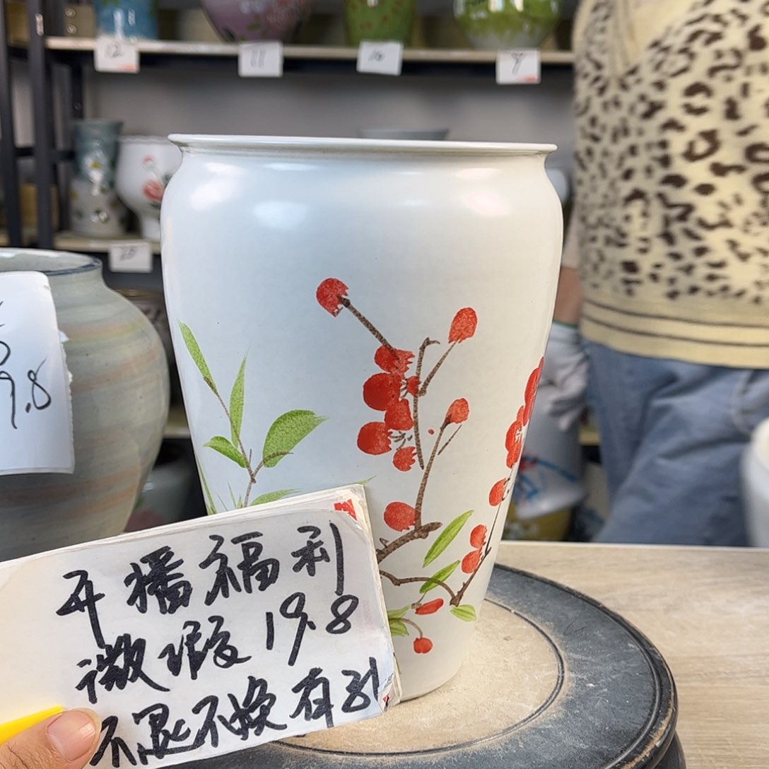 罐1xc景德镇陶瓷花盆