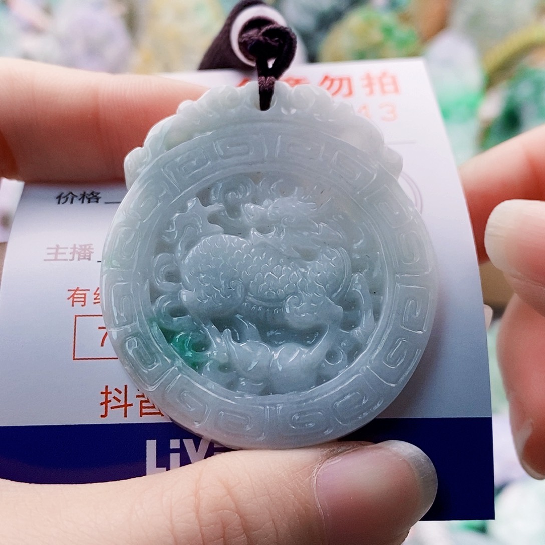 吊坠(不含链)未镶嵌翡翠