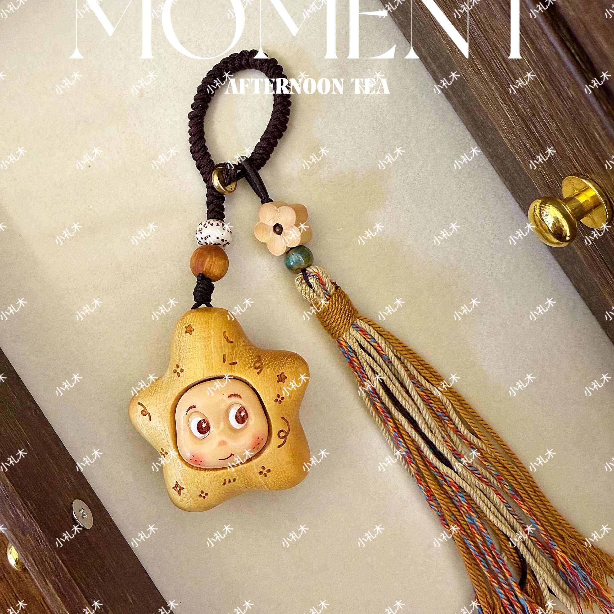 爆火XingXing人包挂钥匙挂