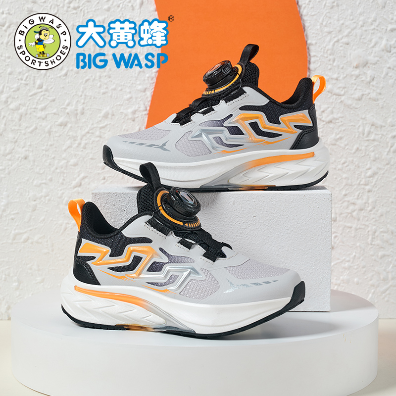 大黄蜂童鞋儿童运动鞋轻便软底男童跑步鞋秋季中大童透气网面鞋子