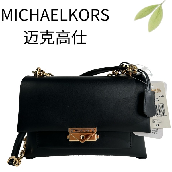 99新 MICHAEL KORS/迈克高仕 黑金单肩斜挎包G25106348底长23X15