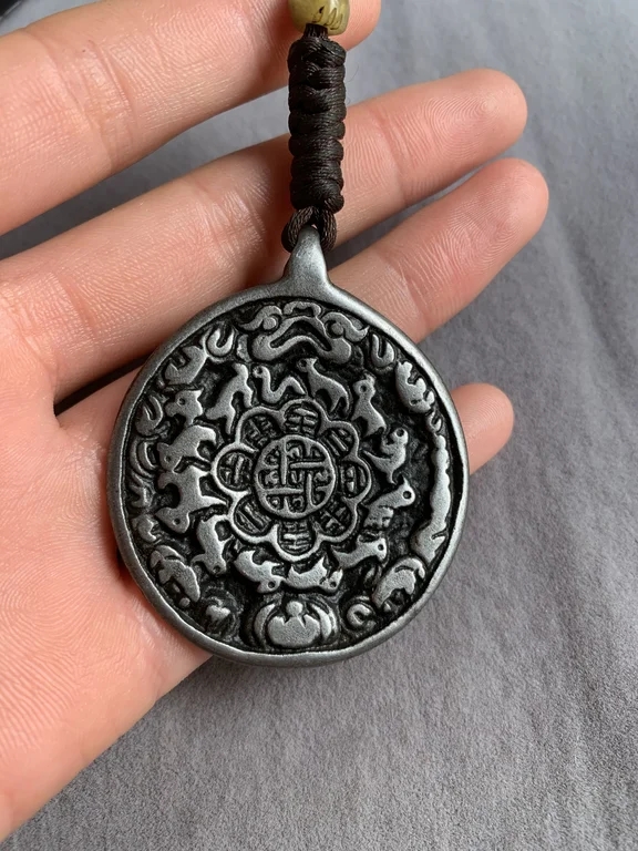 藏传古玩白利马铜材质朝天吼九宫八卦牌