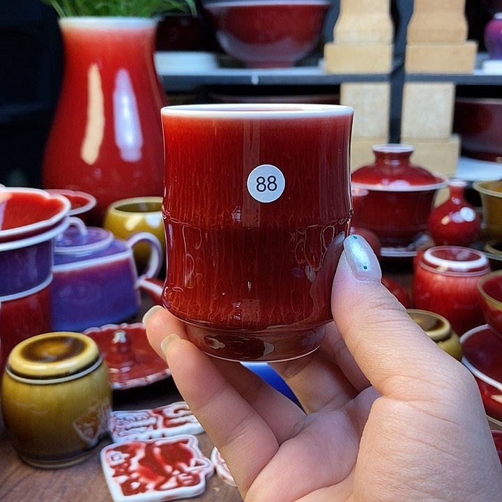 陶瓷景德镇名陶坊原矿郎红