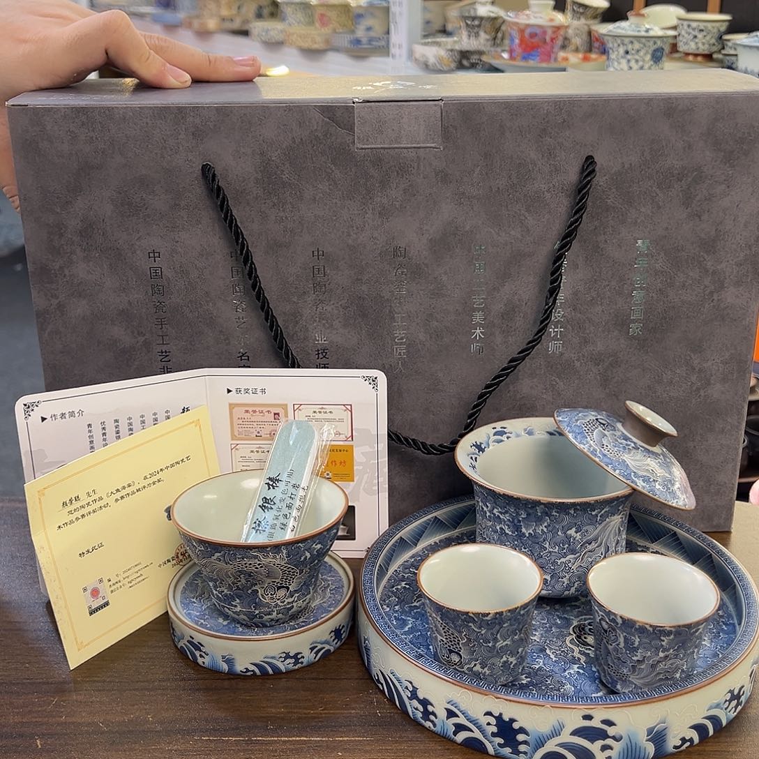 盖碗很漂亮我很喜欢