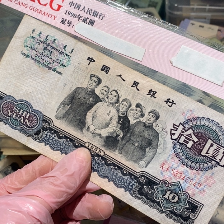 88888888闪购链接1