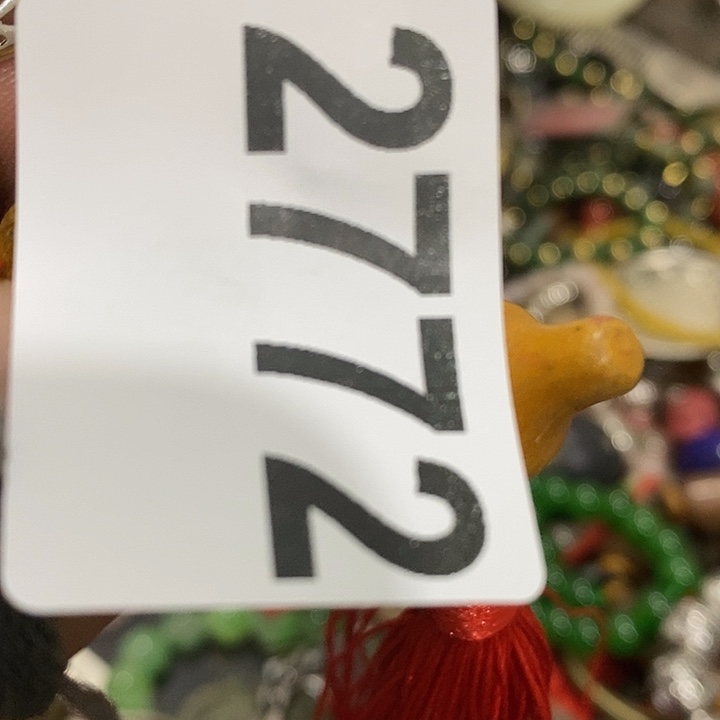 石*光明的未来发展潜力2772