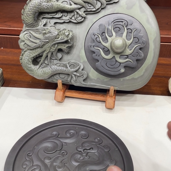 来***式砚台砚台砚台砚台砚台砚台