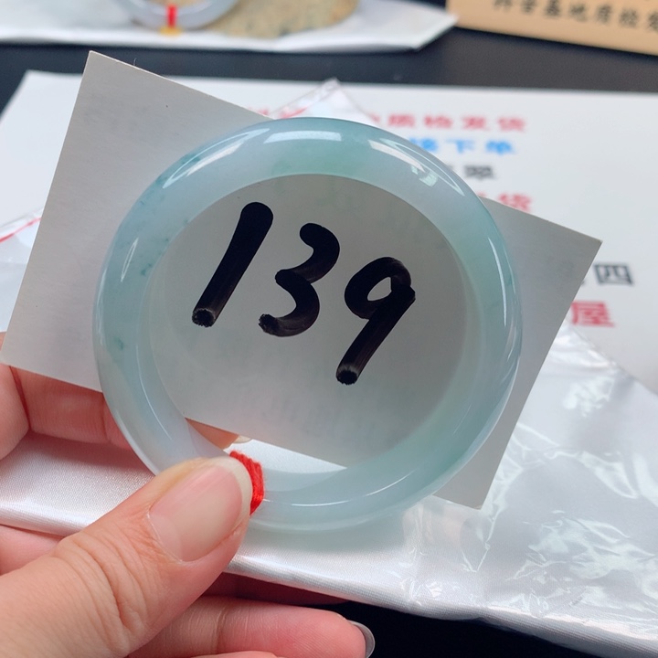 翡翠手镯未镶嵌梦***韵冰