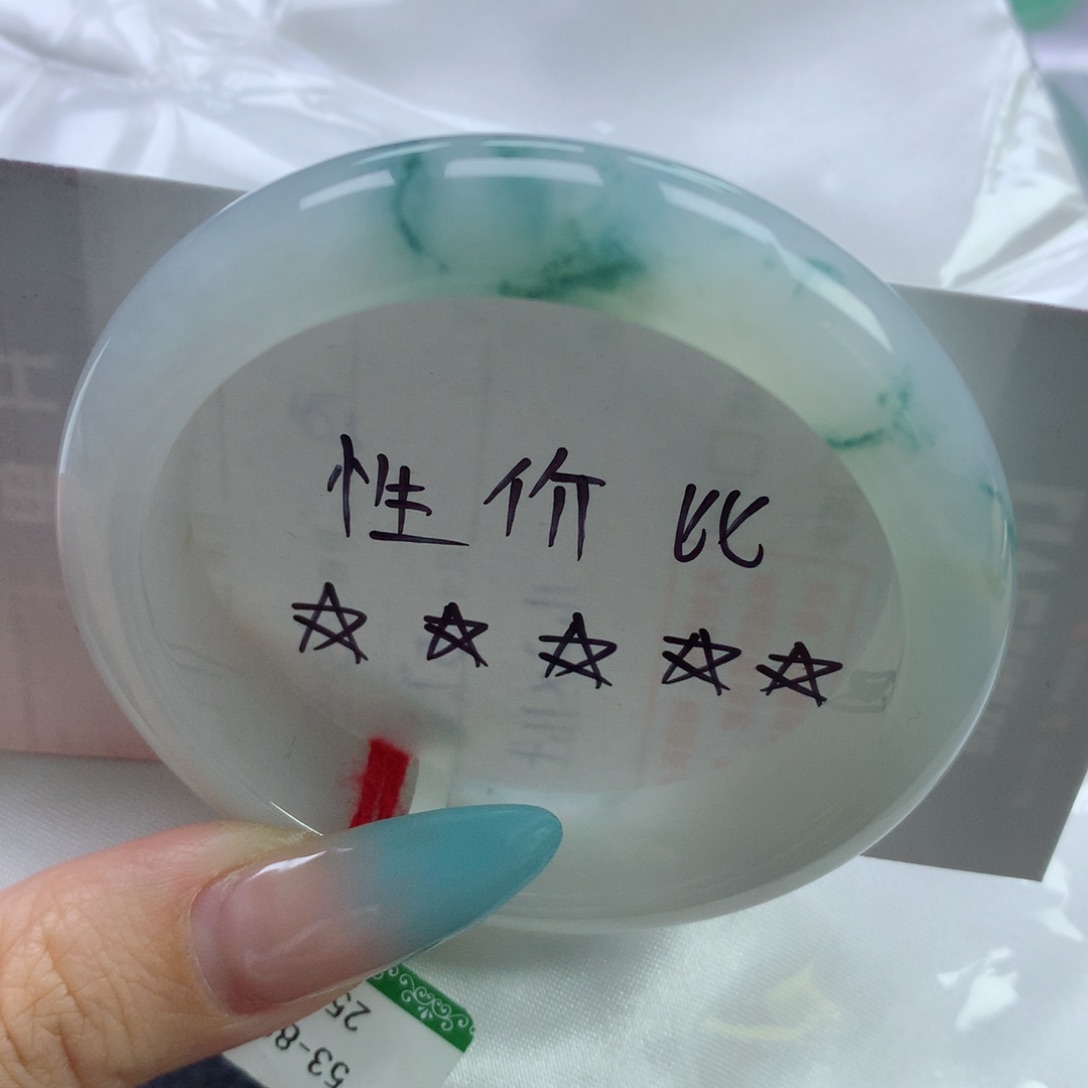 翡翠手镯未镶嵌缅甸天然翡翠A货53