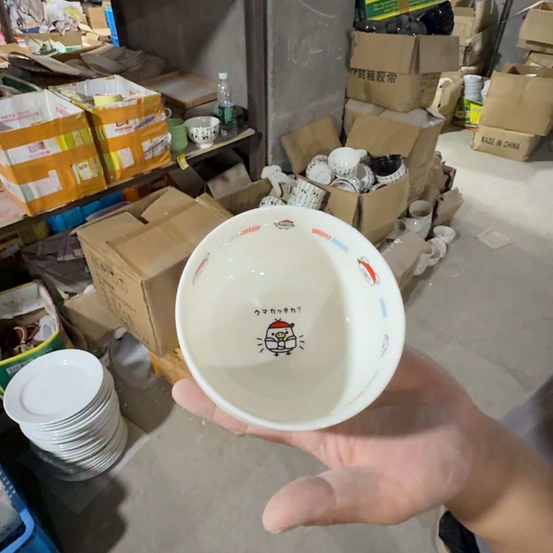 变形库房直播瑕疵处理