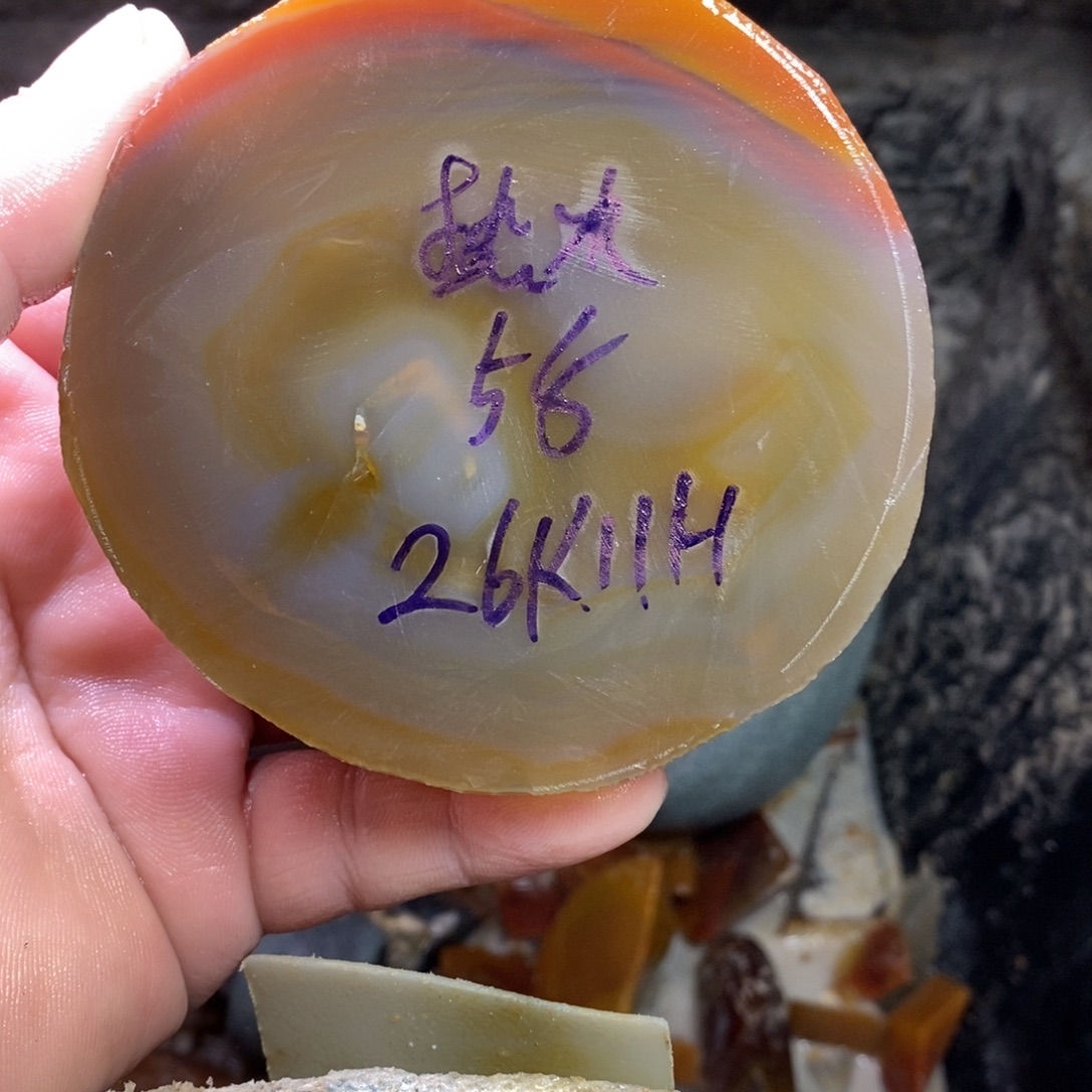 热***病定制玛瑙饰品不退不换