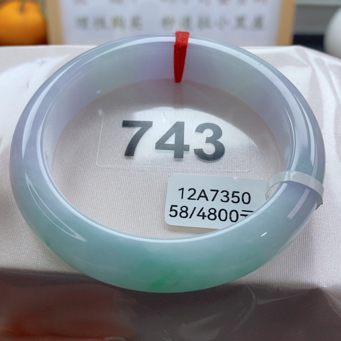 翡翠手镯未镶嵌天然A货翡翠手镯