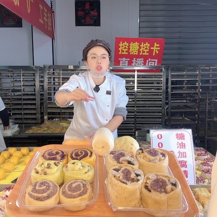 冷冻60天河南省食用农产品4个五谷1带全家福送一土豆一白馍