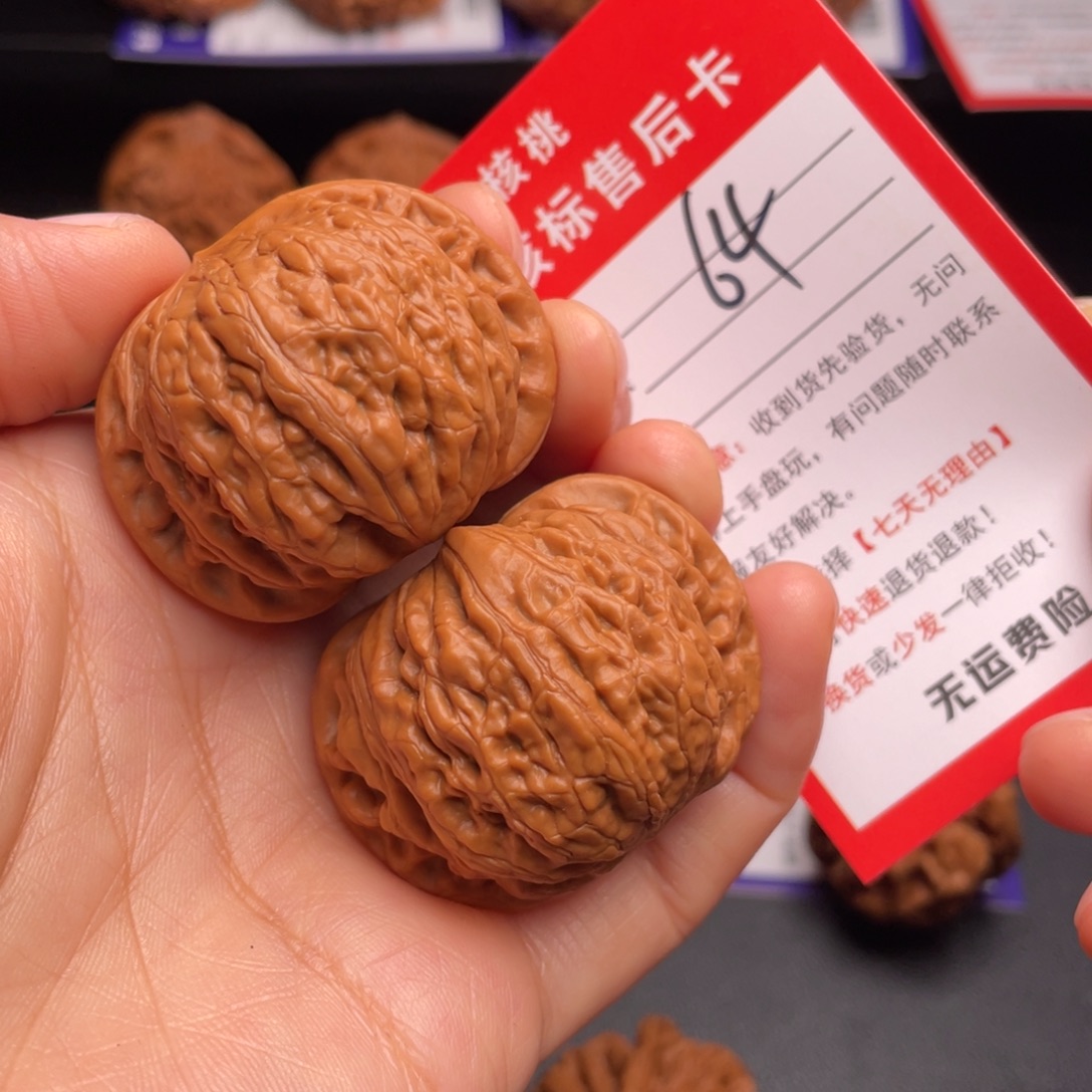 文玩核桃把件铁锤妹妹43尺