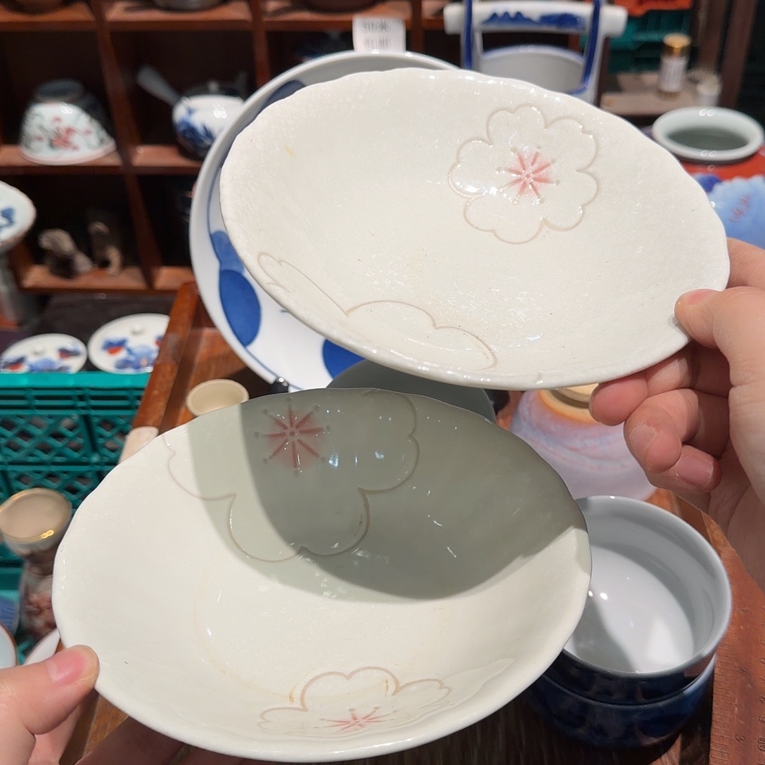 瓷片四十包邮 非全新