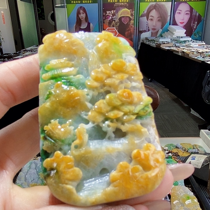 颈饰未镶嵌翡翠翡翠