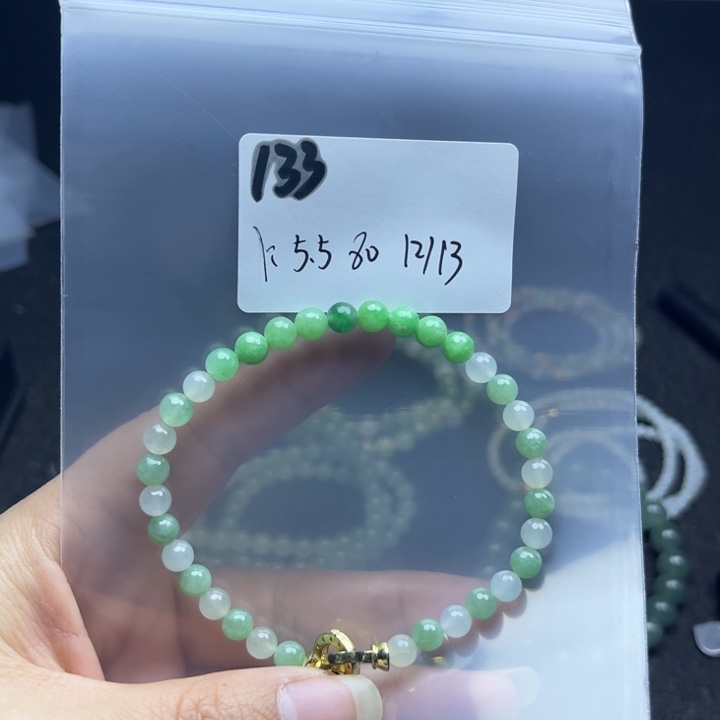 未镶嵌手链翡翠手串