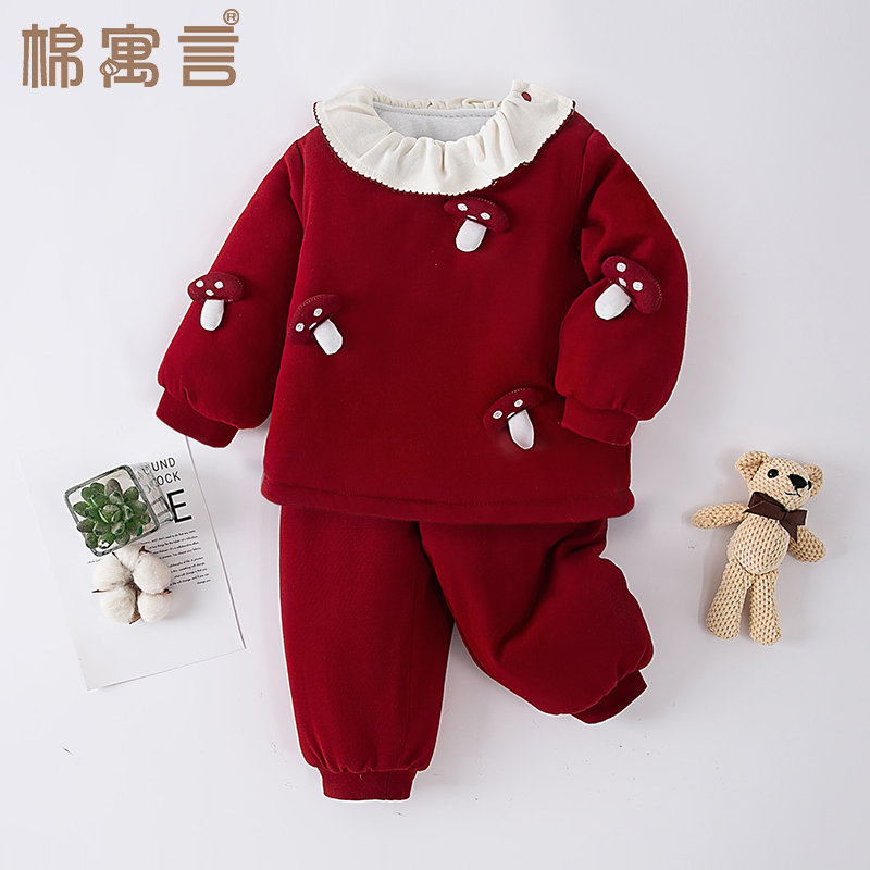 儿童棉衣棉裤套装秋冬季加厚棉袄女宝宝可爱娃娃领夹棉分体两件套