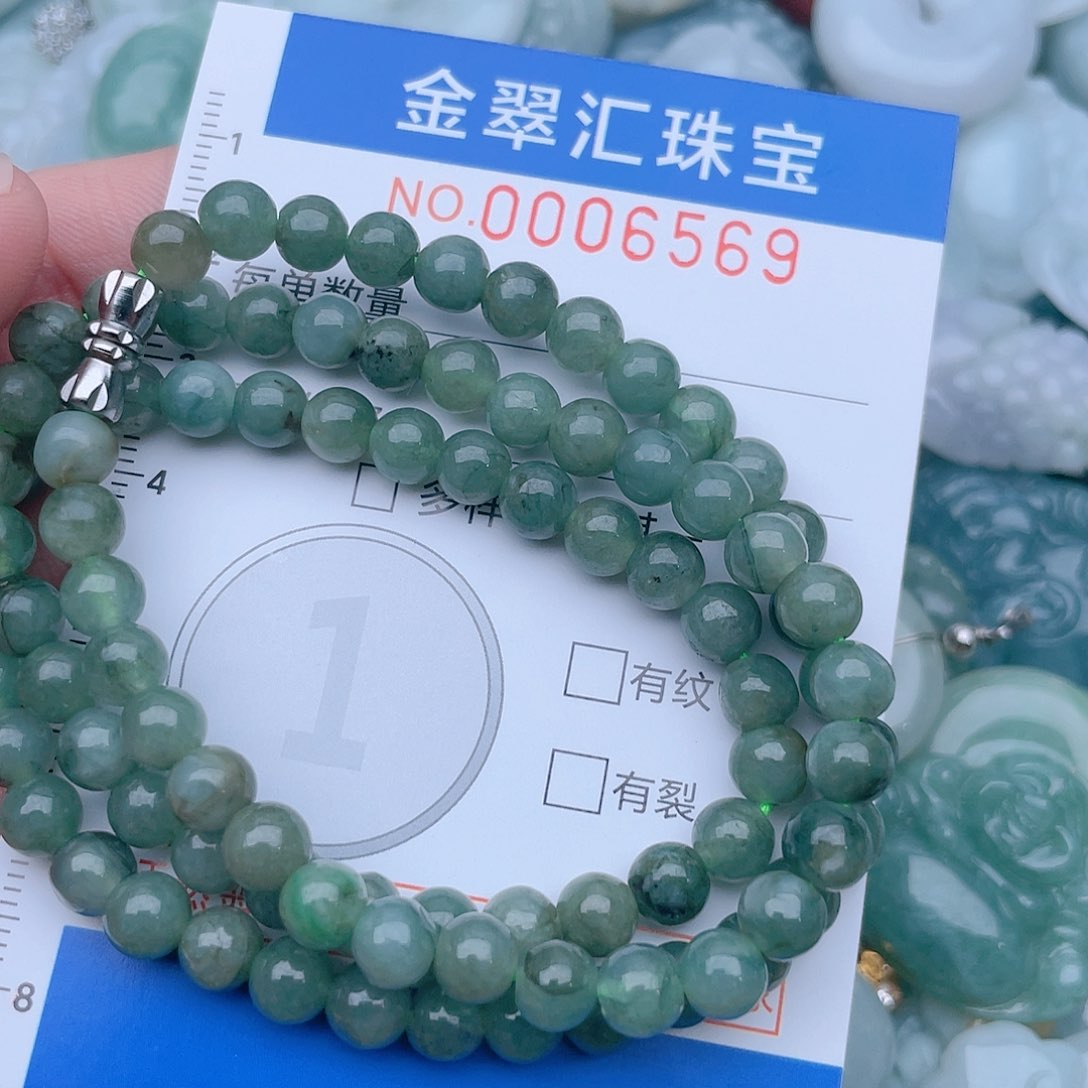 颈饰未镶嵌翡翠6569