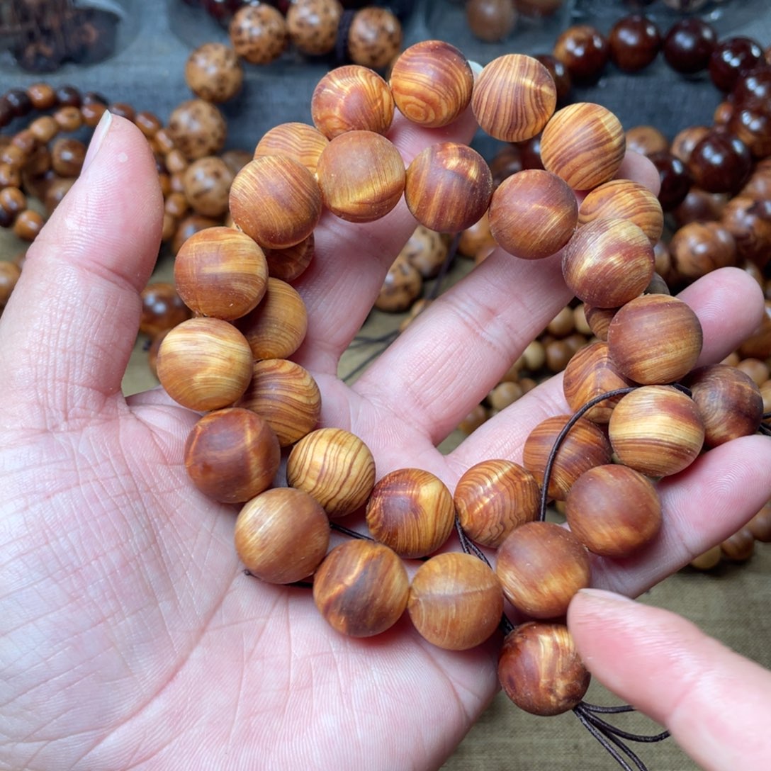 柏木（崖柏）无事牌①***间1.5太行崖柏陈化闪电