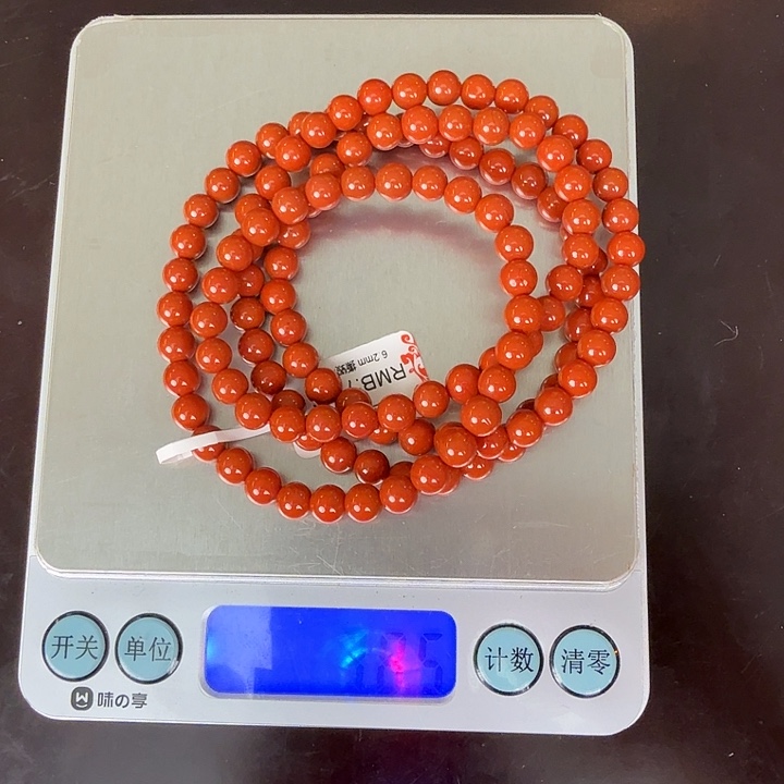 手链未镶嵌南红玛瑙卡6.2柿子