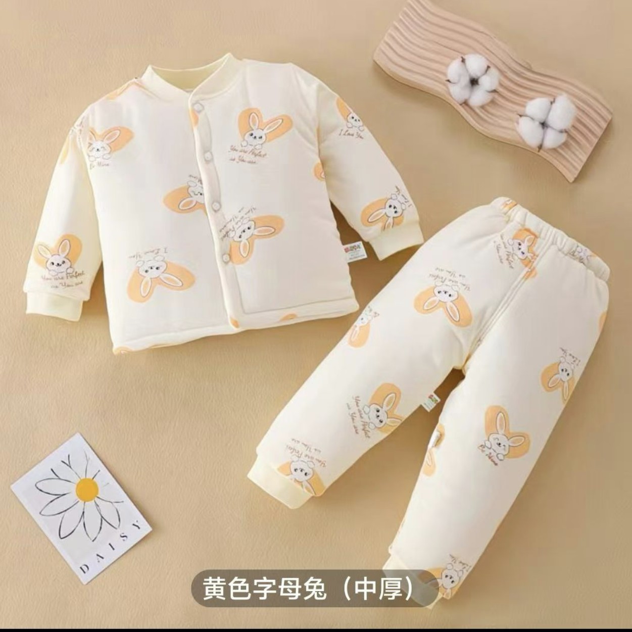 婴儿冬季加厚保暖长袖以直播间过款为准手工棉花衣套装