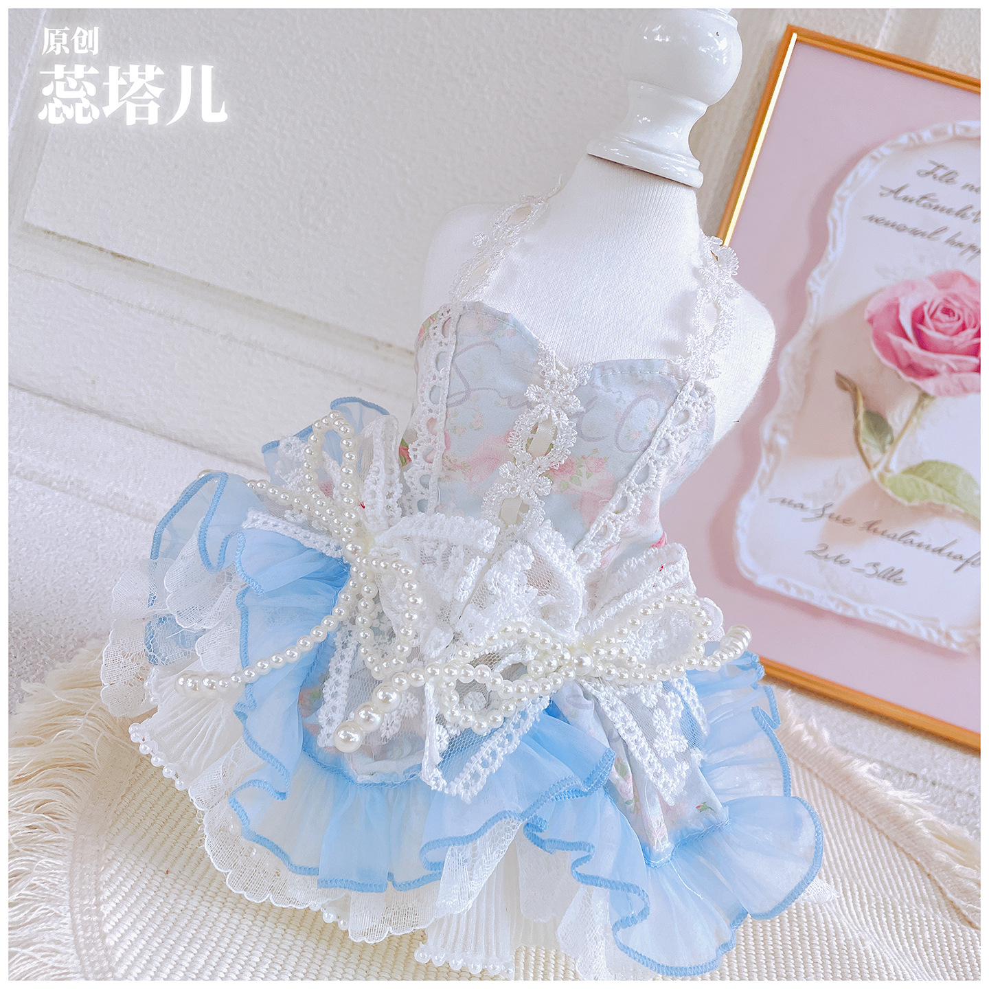 狗狗洛丽塔连衣裙马尔济斯公主裙约克夏小体狗蕾丝吊带蓬蓬裙珍珠