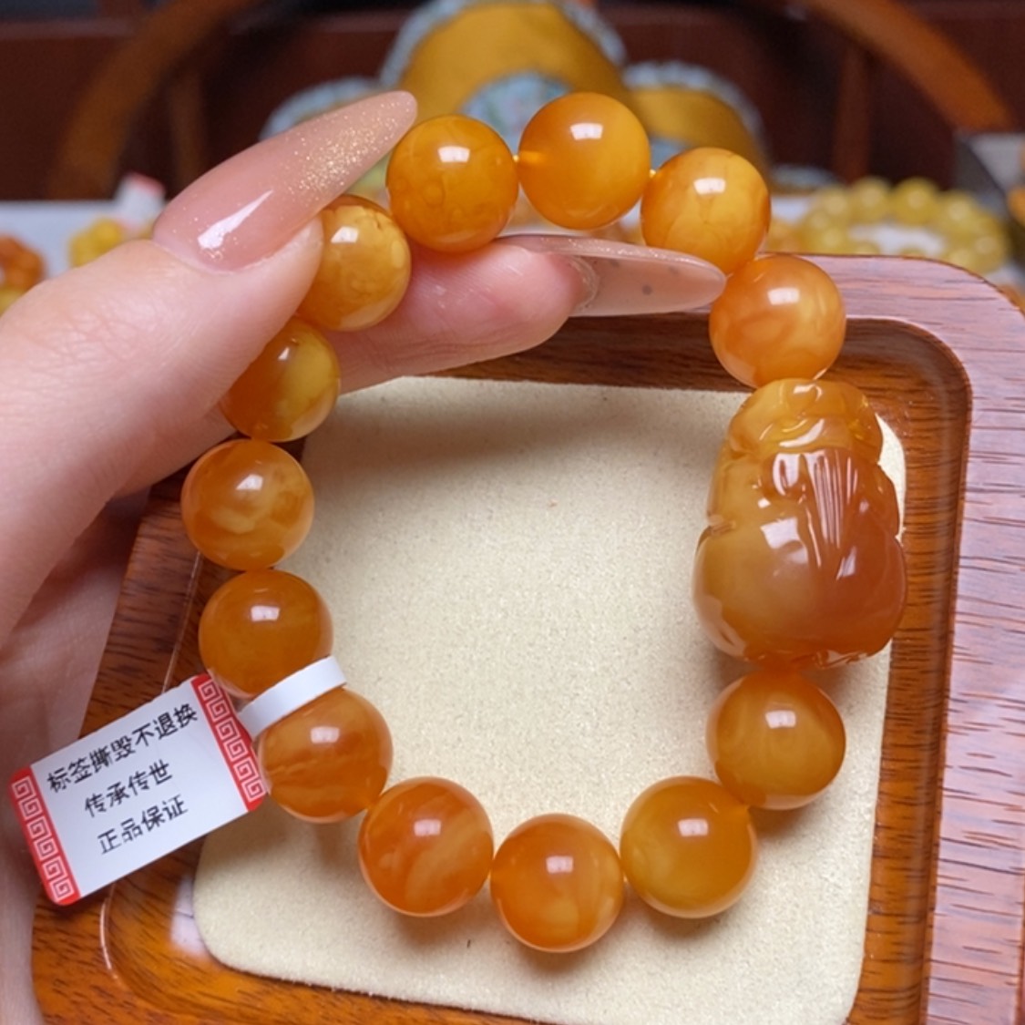 【闪购商品】蜜蜡手链未镶嵌手串