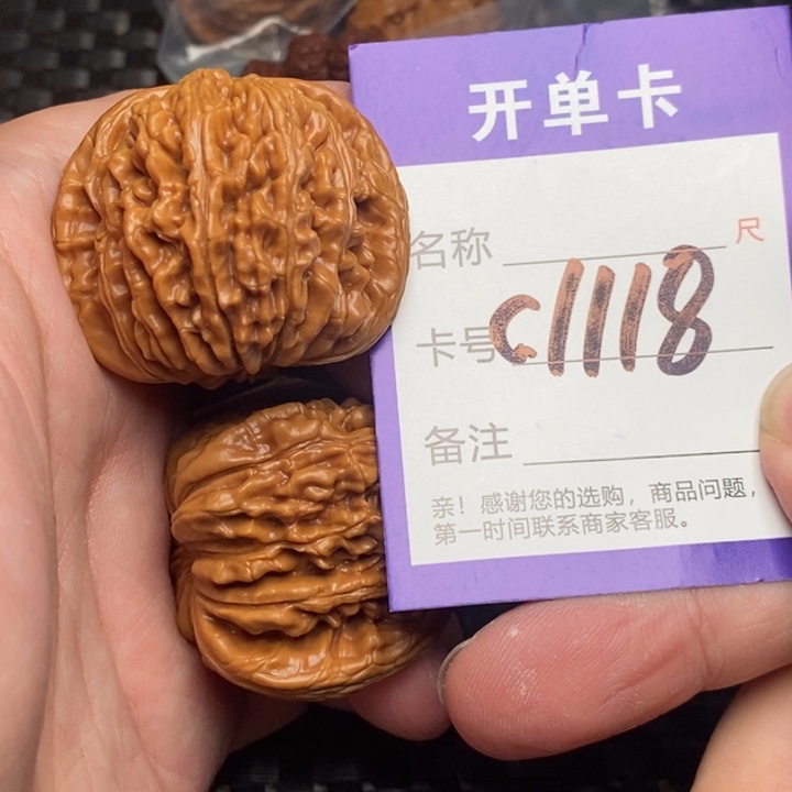 桃核吊坠好果子吃