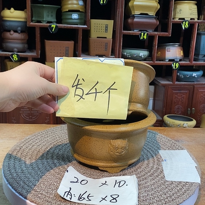 紫砂花盆紫砂花盆