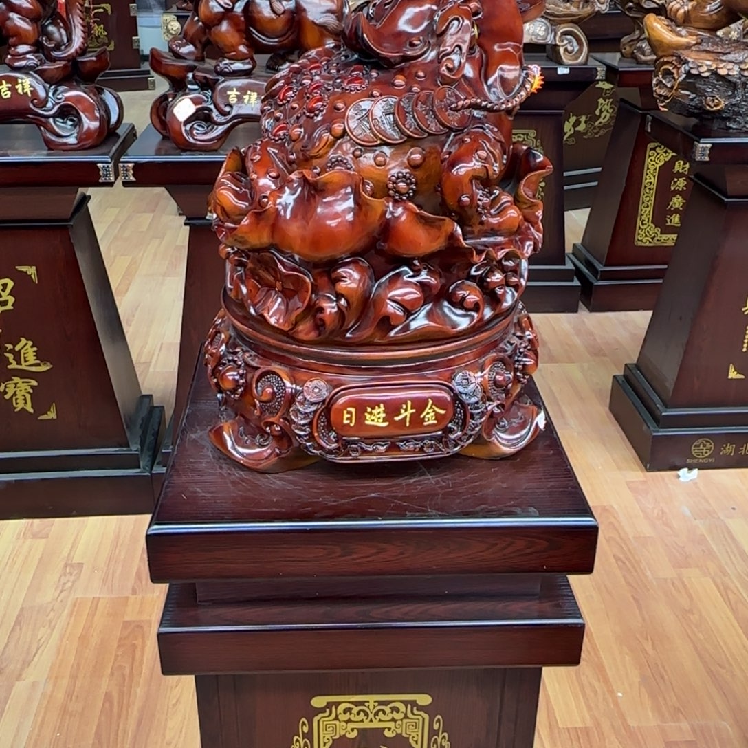 舒***坦木一套金蟾高140宽40