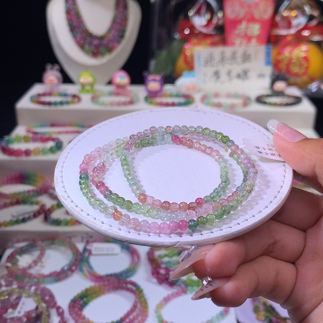 碧玺手链未镶嵌碧玺